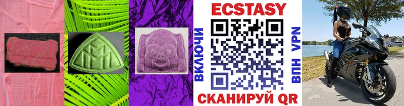 Ecstasy Punisher  Ковров 