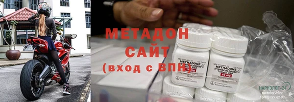 mix Алзамай
