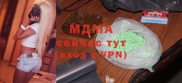 mix Алзамай