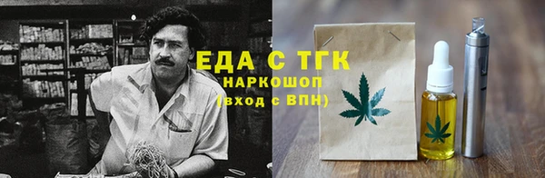 каннабис Алексин