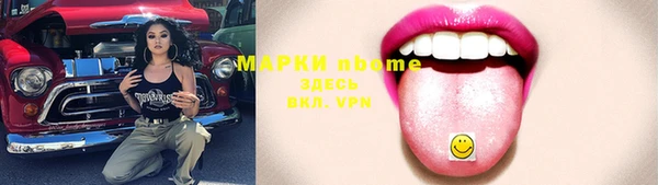 твердый Алексеевка