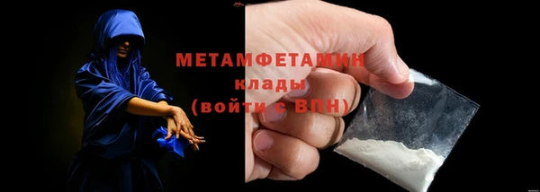 гашиш Медвежьегорск