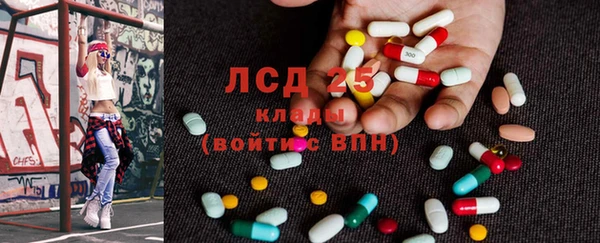 твердый Алексеевка