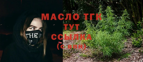 mix Алзамай