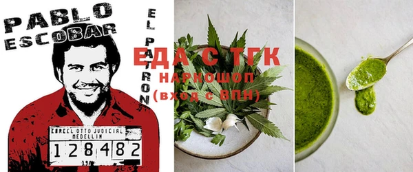 марки lsd Абдулино