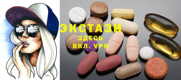 твердый Алексеевка