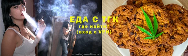 каннабис Алексин
