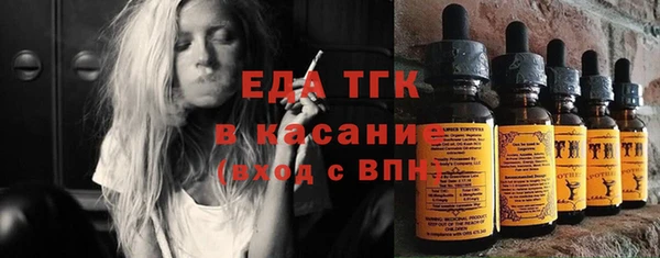 каннабис Алексин