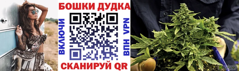 blacksprut маркетплейс  даркнет сайт  Ковров  Каннабис MAZAR 